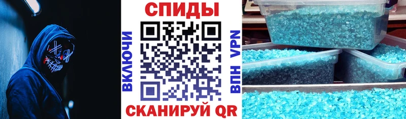 продажа наркотиков  Ханты-Мансийск  Amphetamine VHQ 