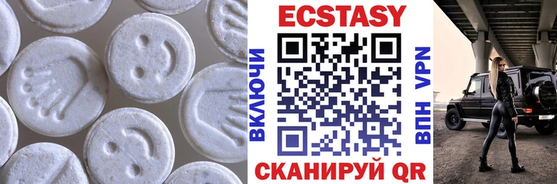 ЭКСТАЗИ mix  как найти закладки  Ханты-Мансийск 