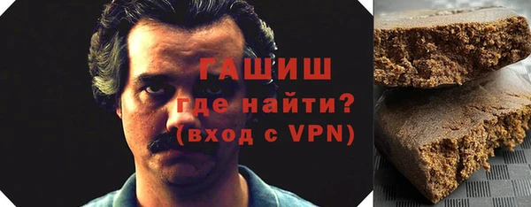 COCAINE Абинск