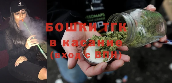COCAINE Абинск