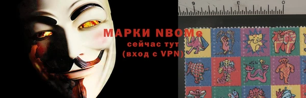 ECSTASY Абдулино