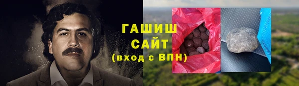 ECSTASY Абдулино