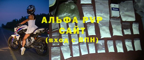 ECSTASY Абдулино