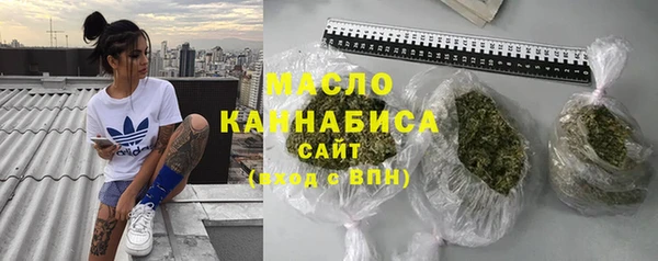 ECSTASY Абдулино