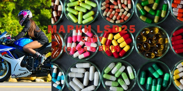 ECSTASY Абдулино