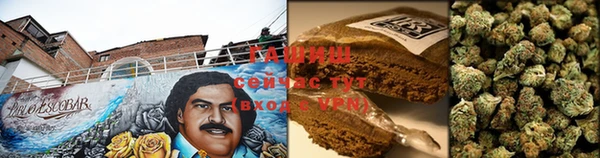 COCAINE Абинск