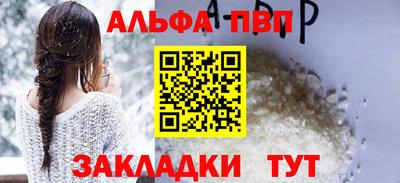 хмурый Славянск-на-Кубани