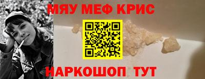 хмурый Славянск-на-Кубани