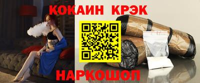 хмурый Славянск-на-Кубани