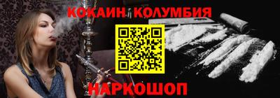 хмурый Славянск-на-Кубани