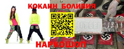 хмурый Славянск-на-Кубани