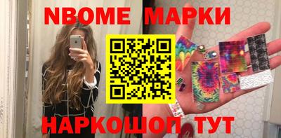 хмурый Славянск-на-Кубани