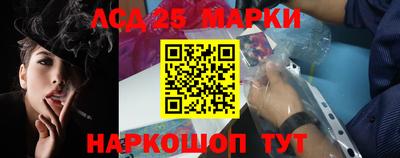 эйфоретик Сланцы