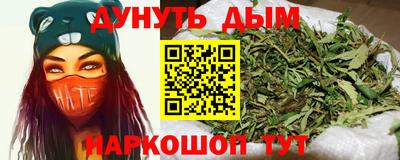 тгк Славгород