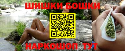 хмурый Славянск-на-Кубани