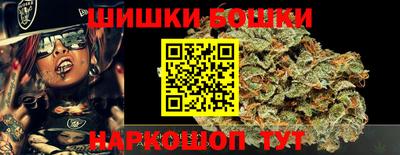 хмурый Славянск-на-Кубани