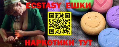 хмурый Славянск-на-Кубани