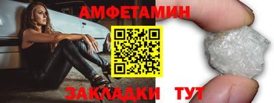хмурый Славянск-на-Кубани