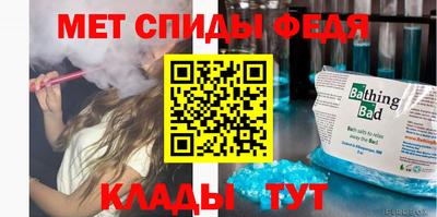хмурый Славянск-на-Кубани