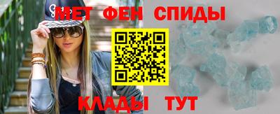 хмурый Славянск-на-Кубани