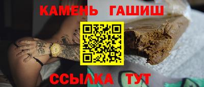 хмурый Славянск-на-Кубани