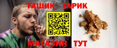 хмурый Славянск-на-Кубани