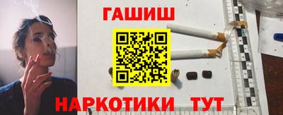 тгк Славгород