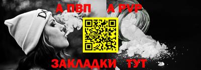 хмурый Славянск-на-Кубани