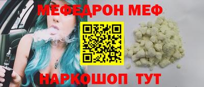 хмурый Славянск-на-Кубани