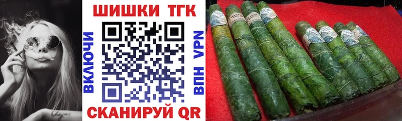 Бошки марихуана ГИДРОПОН Ханты-Мансийск